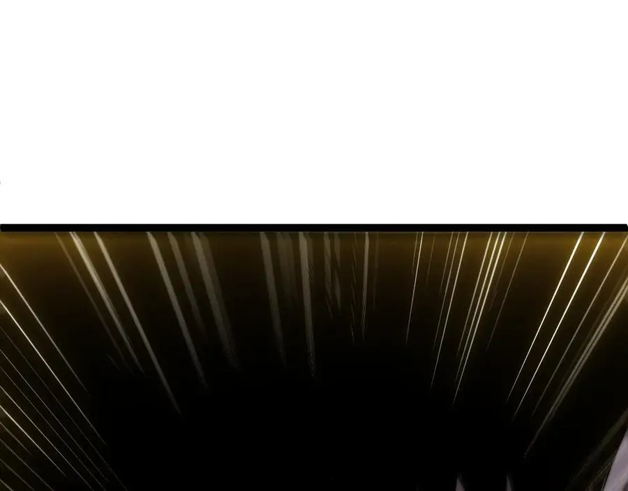 第61话 女皇觉醒归来 第87页