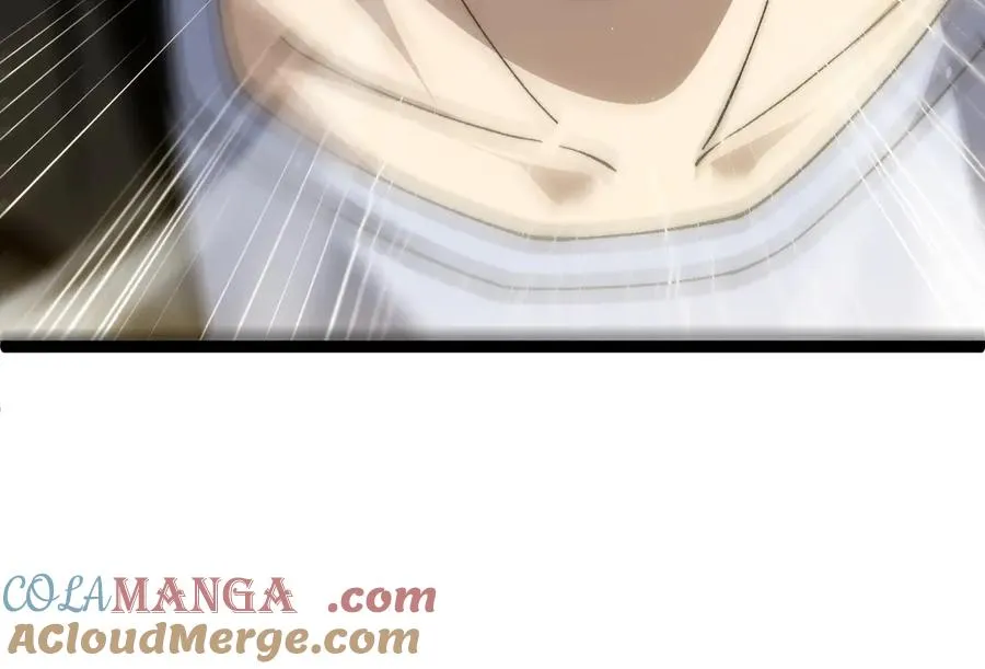 第61话 女皇觉醒归来 第89页