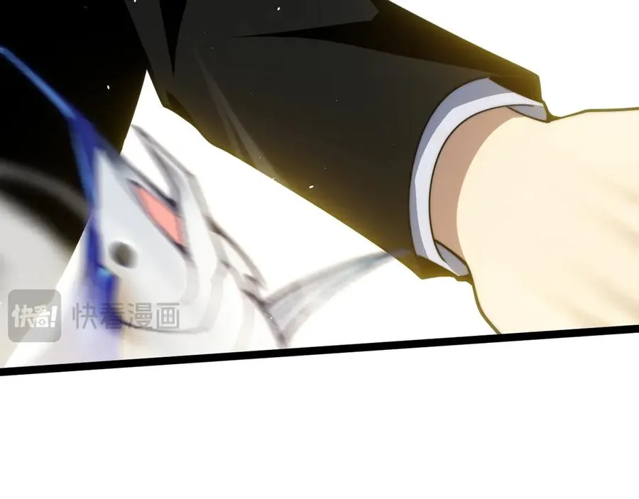 第61话 女皇觉醒归来 第100页