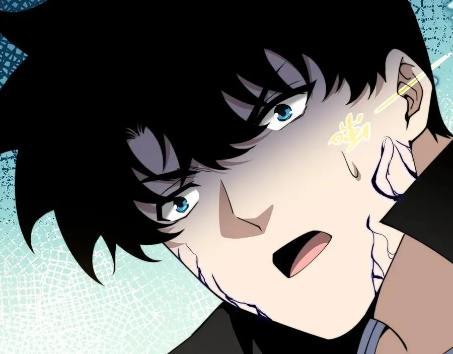 第61话 女皇觉醒归来 第108页