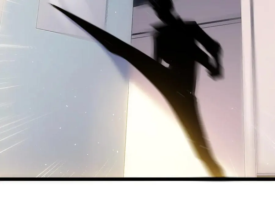 第61话 女皇觉醒归来 第136页