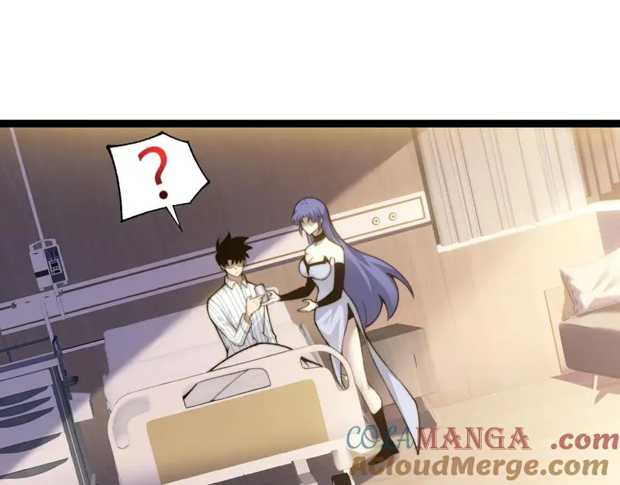 第61话 女皇觉醒归来 第137页