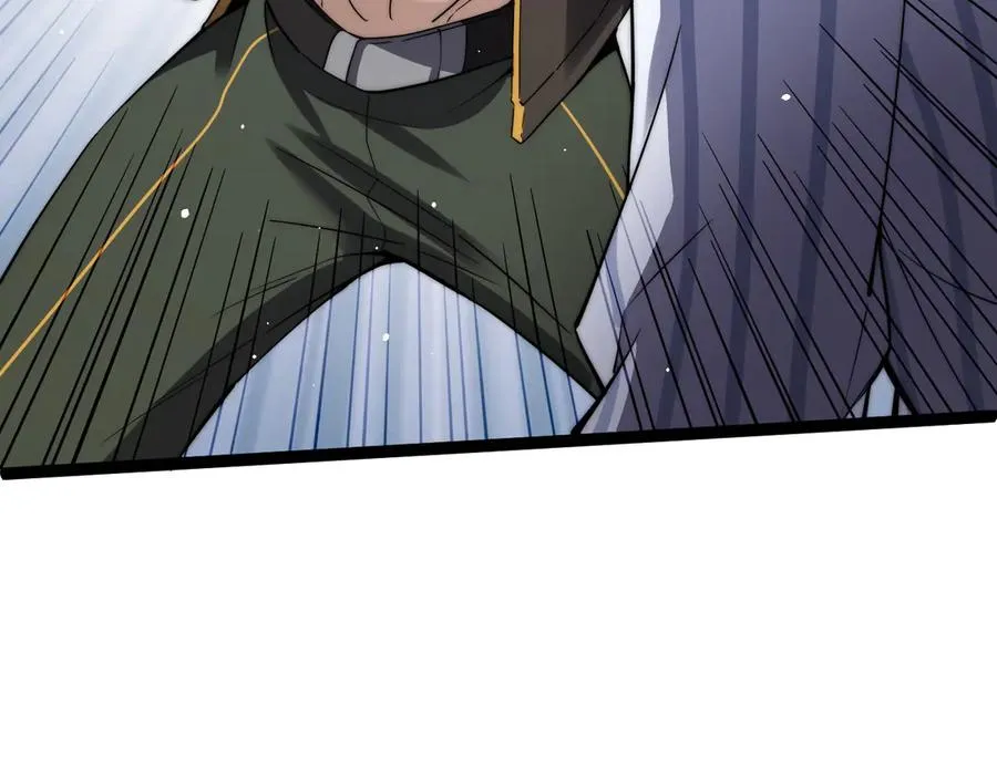 第62话 对决之地 第48页