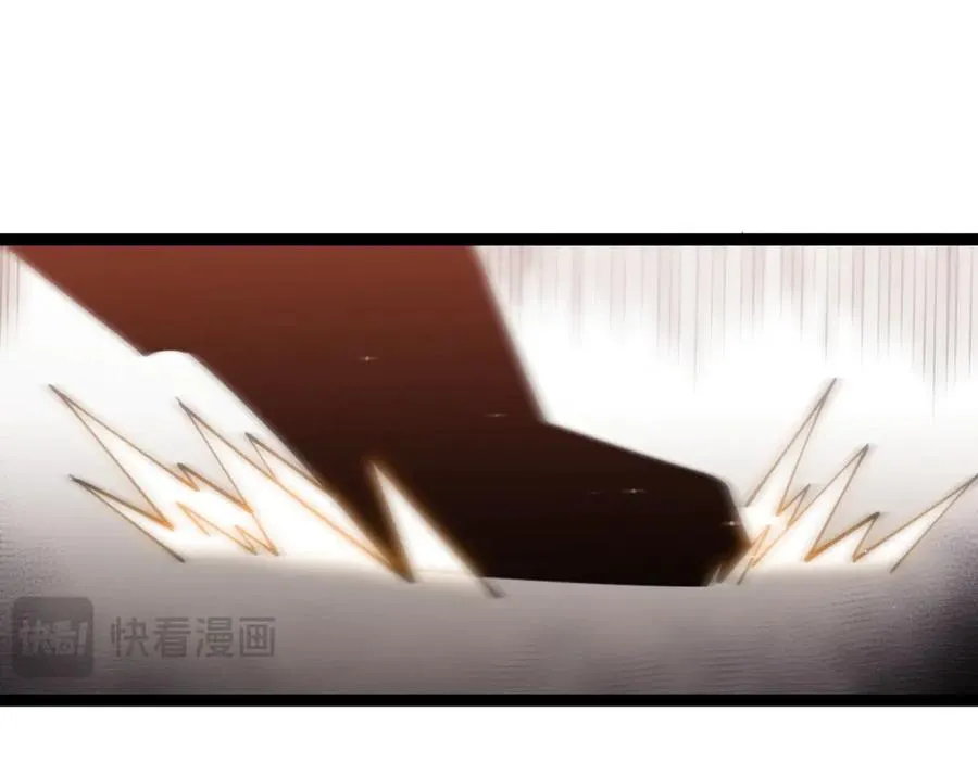 第62话 对决之地 第94页