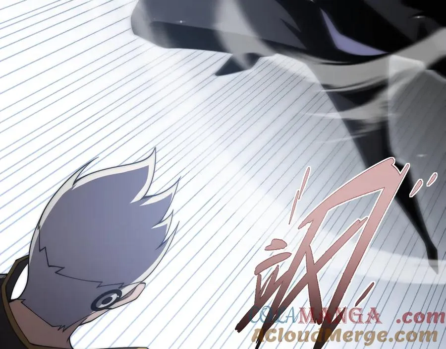 第62话 对决之地 第129页