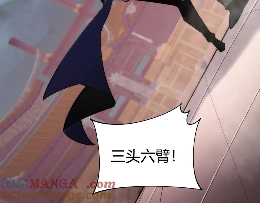 第62话 对决之地 第149页