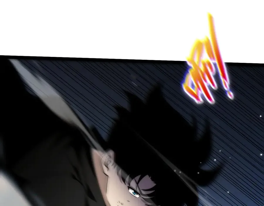 第63话 绝技！ 第15页