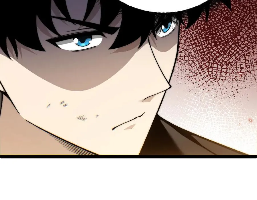 第63话 绝技！ 第56页
