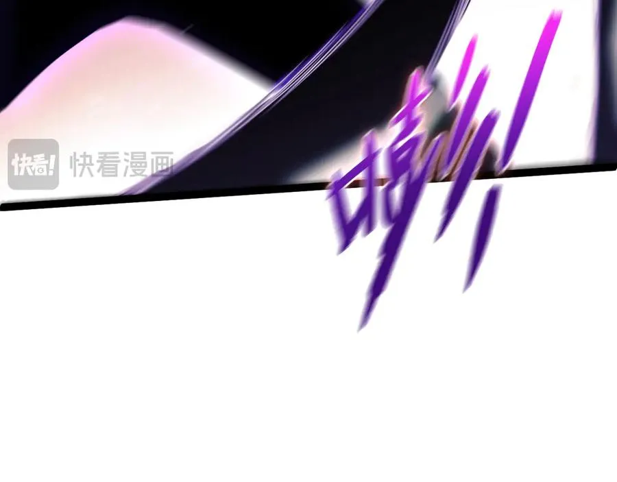 第63话 绝技！ 第88页