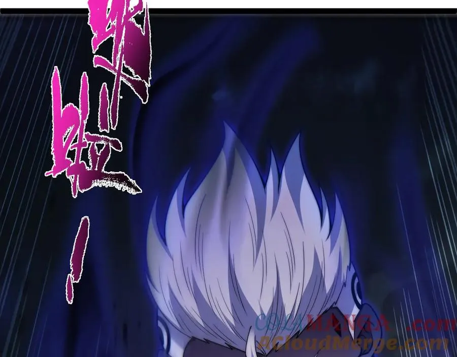 第63话 绝技！ 第133页