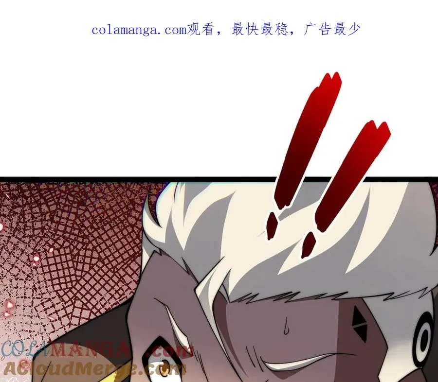第64话 上门女婿可不好当啊！ 第1页