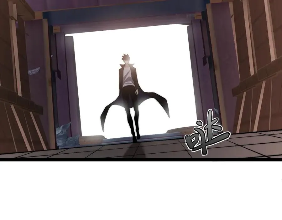 第64话 上门女婿可不好当啊！ 第36页