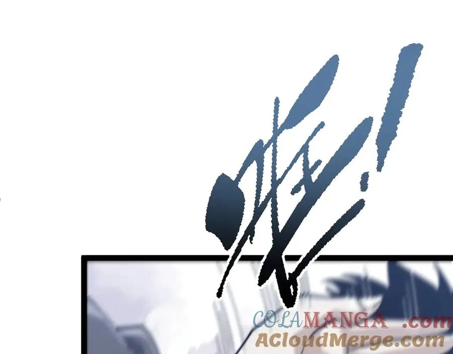第64话 上门女婿可不好当啊！ 第53页