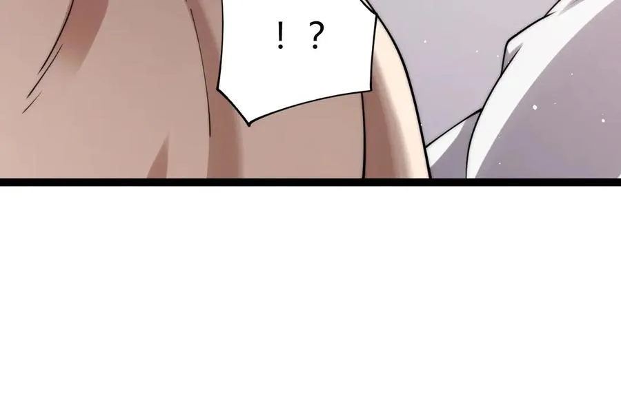 第64话 上门女婿可不好当啊！ 第67页