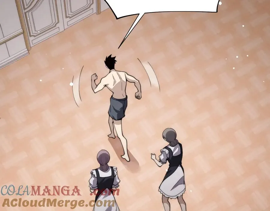 第64话 上门女婿可不好当啊！ 第77页