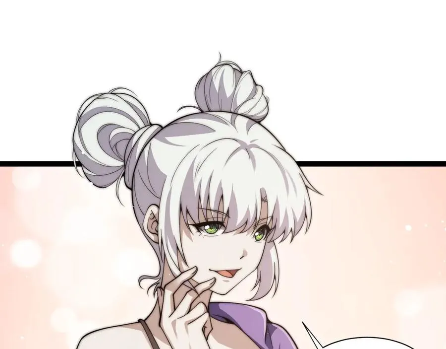 第64话 上门女婿可不好当啊！ 第82页