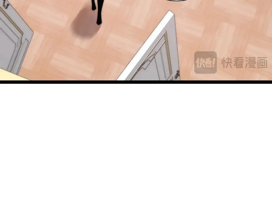 第64话 上门女婿可不好当啊！ 第92页