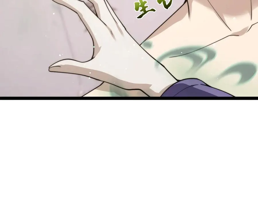 第64话 上门女婿可不好当啊！ 第100页