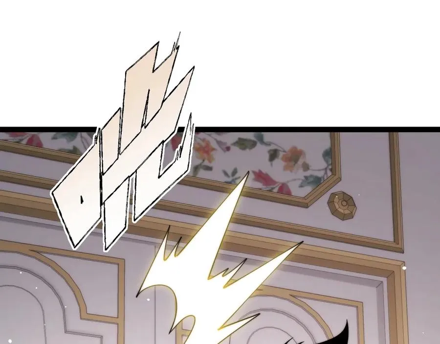 第64话 上门女婿可不好当啊！ 第132页