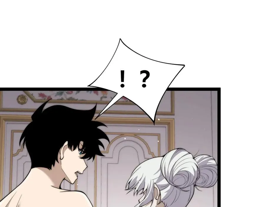 第64话 上门女婿可不好当啊！ 第136页
