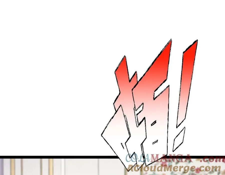 第65话 京都家族大会开启！ 第33页