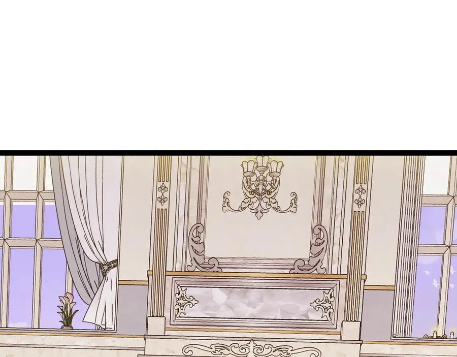 第65话 京都家族大会开启！ 第54页