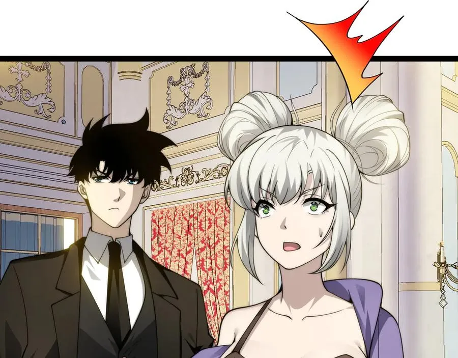 第65话 京都家族大会开启！ 第90页