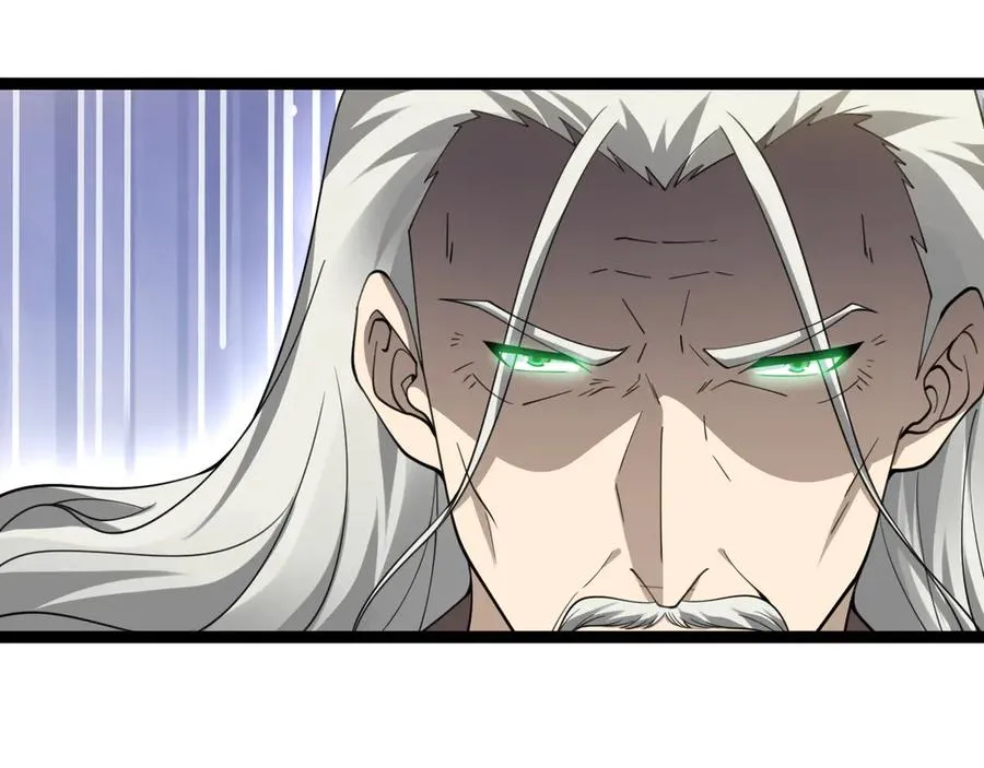 第65话 京都家族大会开启！ 第102页