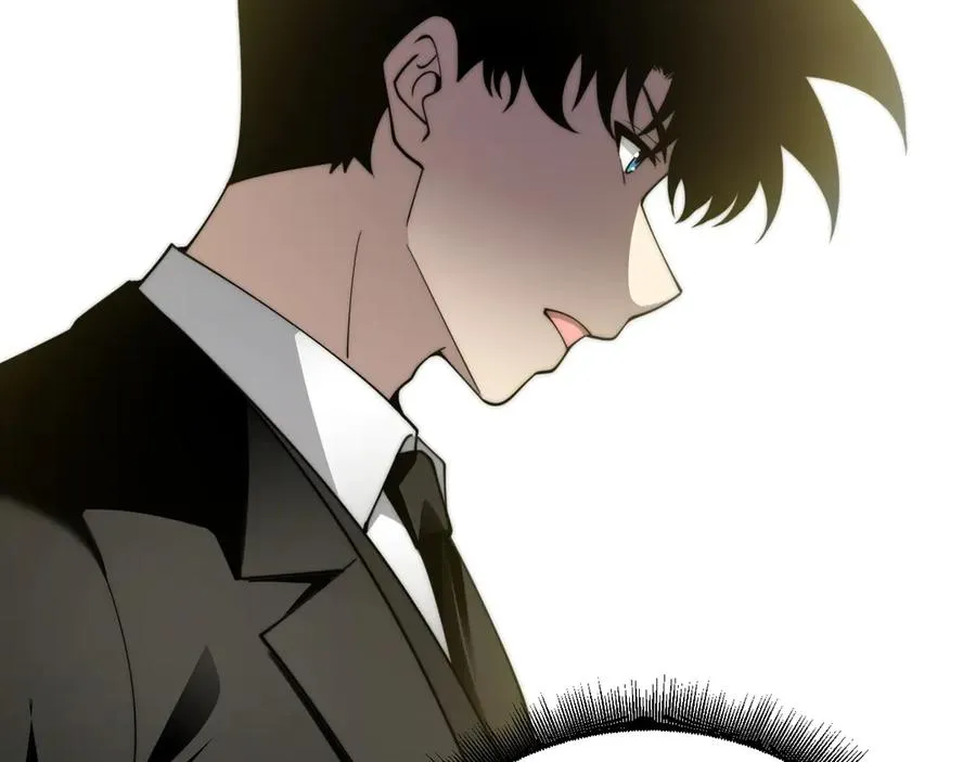 第65话 京都家族大会开启！ 第155页