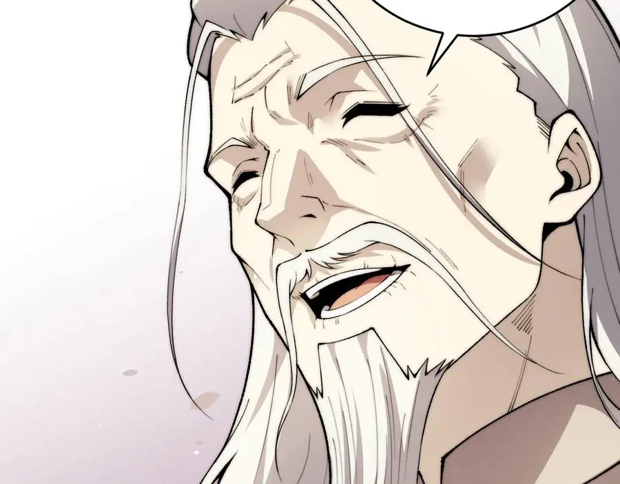 第66话 明争暗斗 第23页