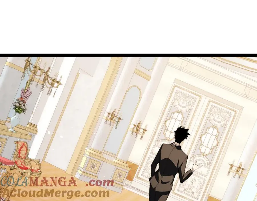 第66话 明争暗斗 第25页
