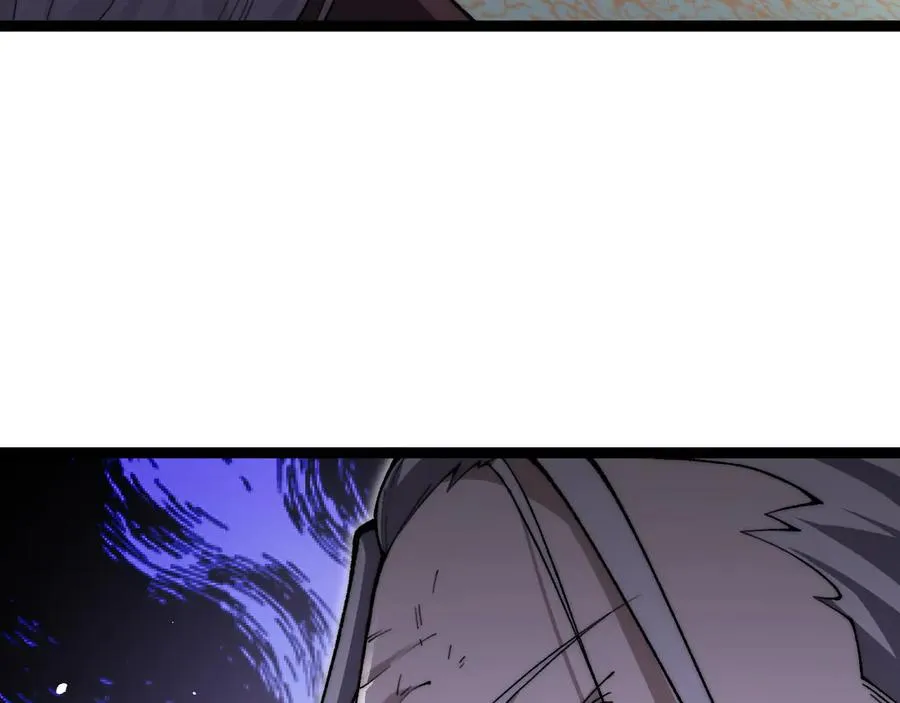 第66话 明争暗斗 第27页