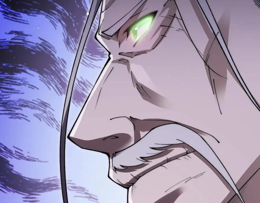 第66话 明争暗斗 第28页