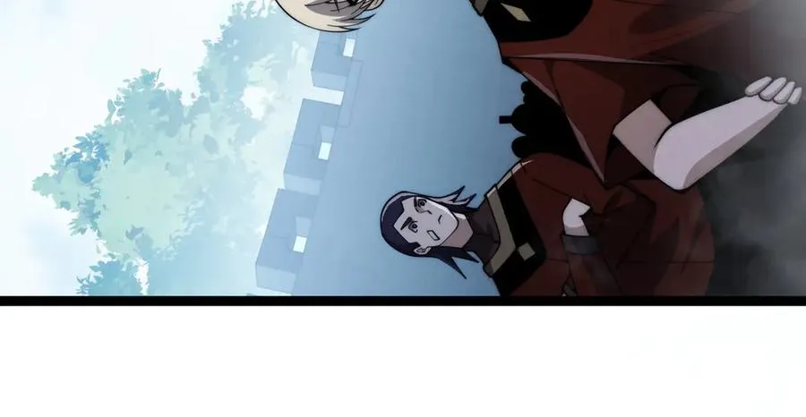 第66话 明争暗斗 第66页