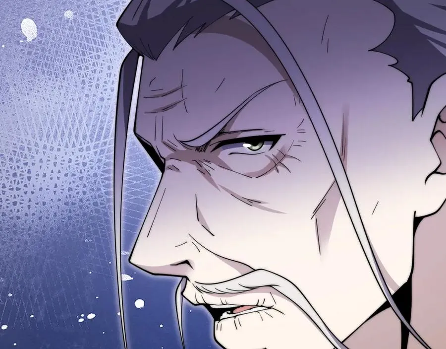第66话 明争暗斗 第70页