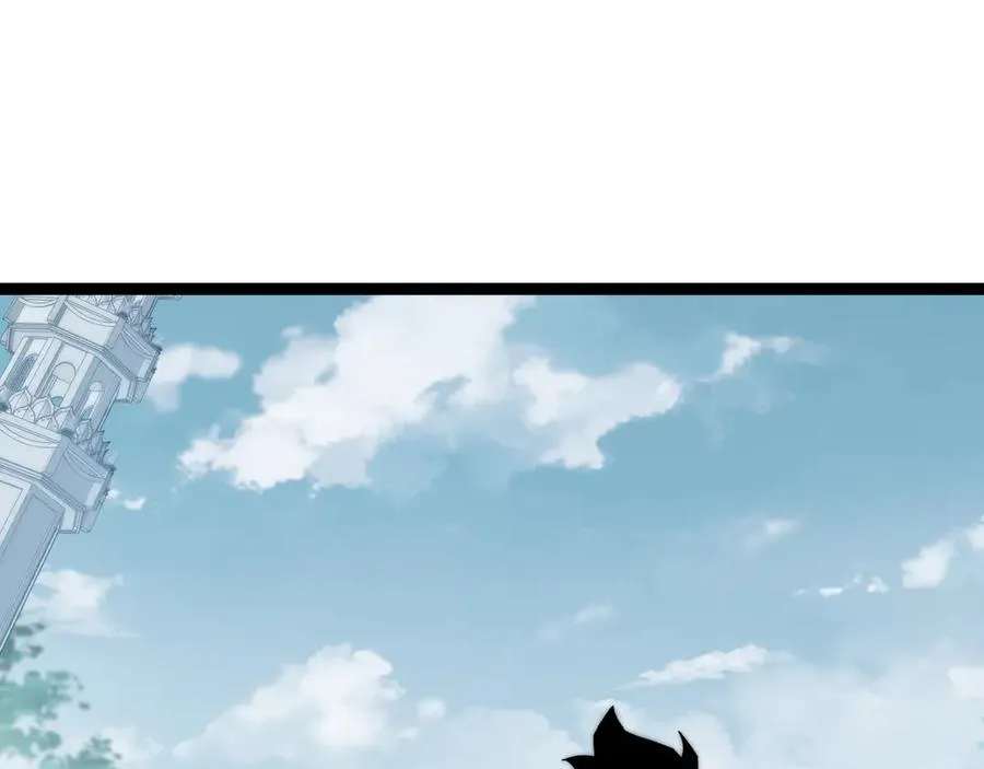 第66话 明争暗斗 第83页