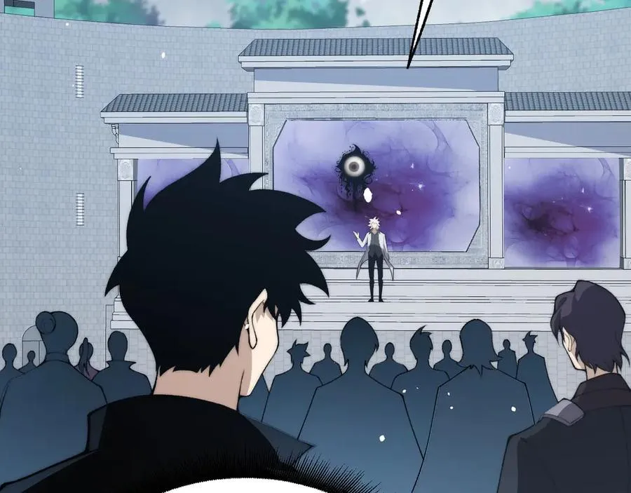 第66话 明争暗斗 第144页