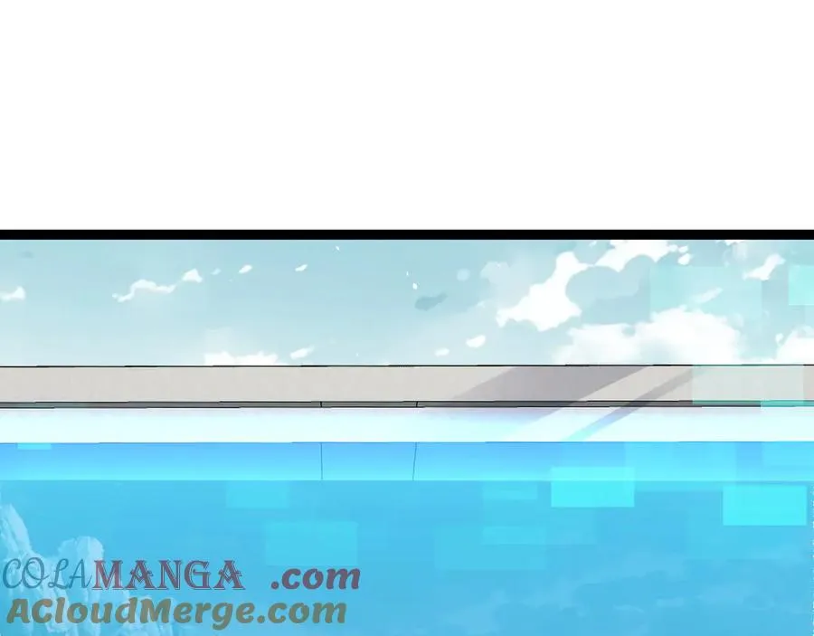 第67话 暴打NPC 第21页