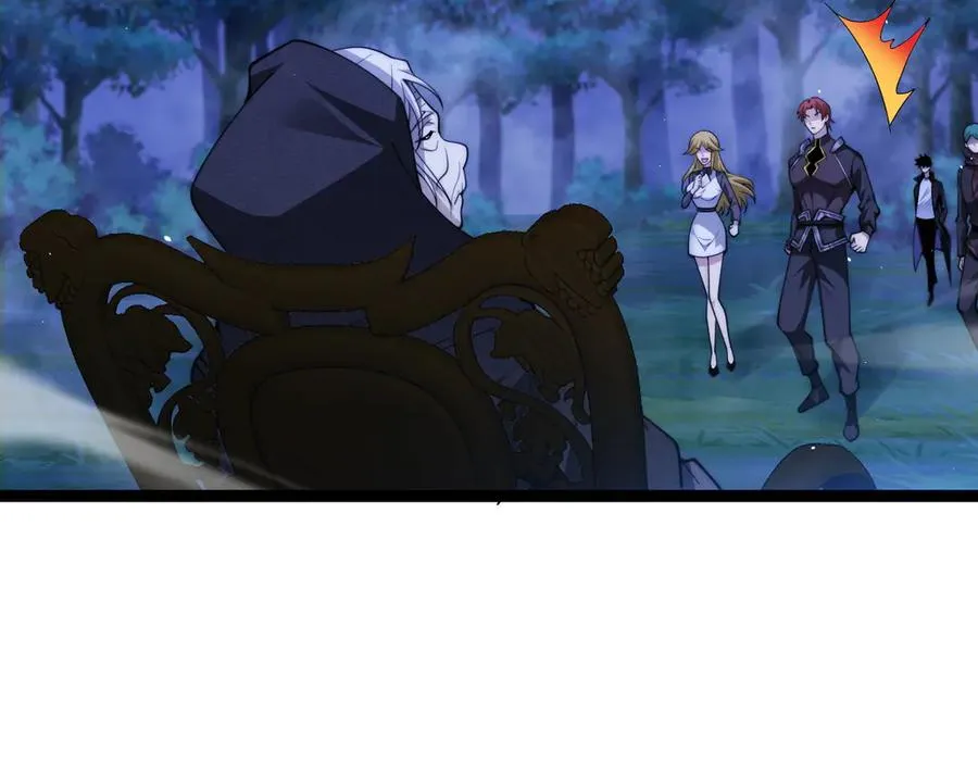 第67话 暴打NPC 第68页