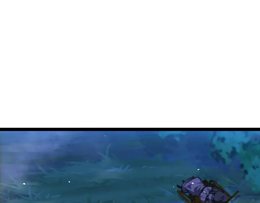 第67话 暴打NPC 第72页
