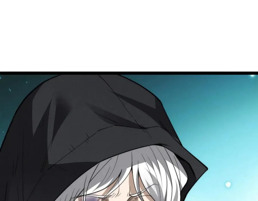 第67话 暴打NPC 第119页