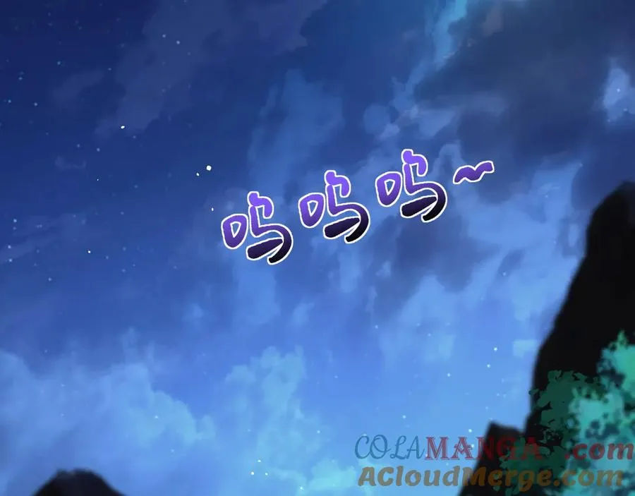 第68话 见了鬼一样！ 第61页
