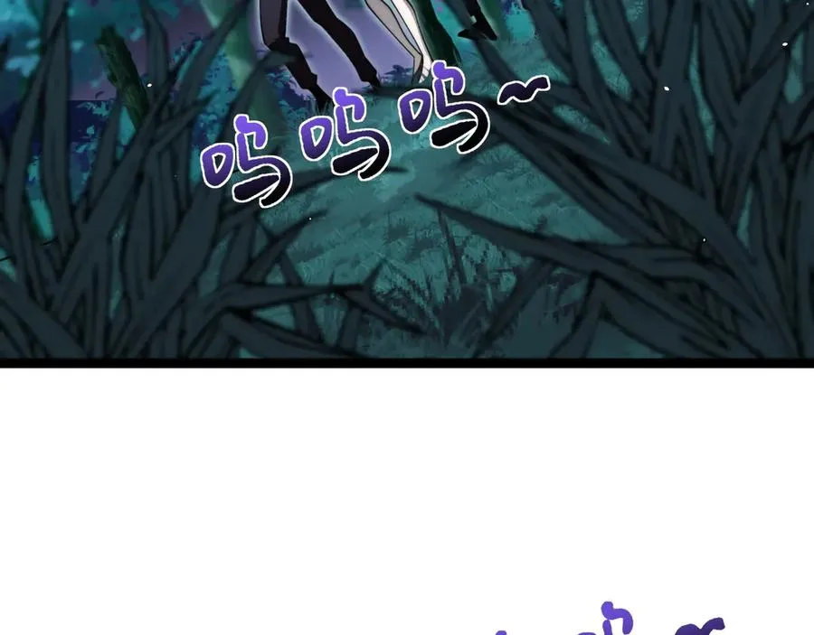 第68话 见了鬼一样！ 第63页
