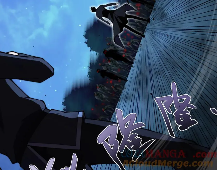 第68话 见了鬼一样！ 第89页