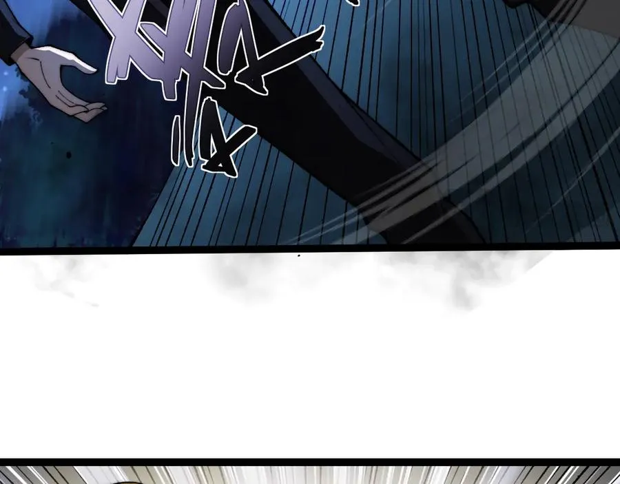第68话 见了鬼一样！ 第90页