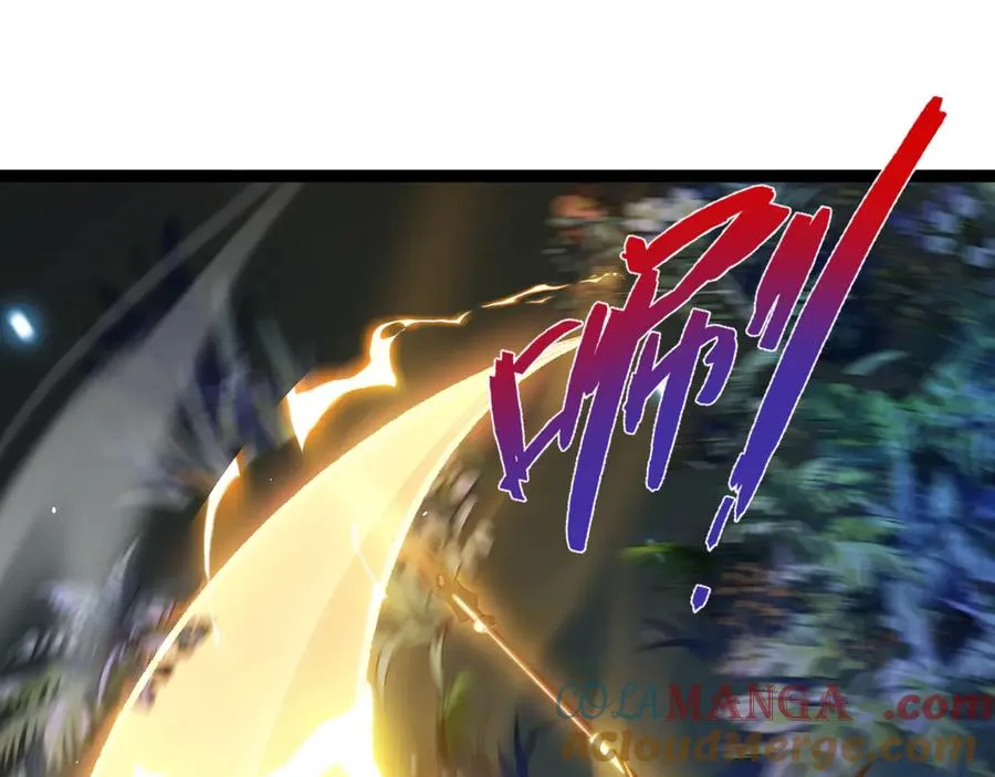 第69话 横尸遍野 第25页