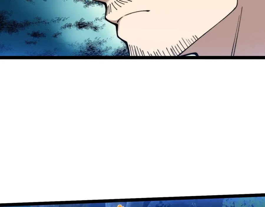 第69话 横尸遍野 第34页