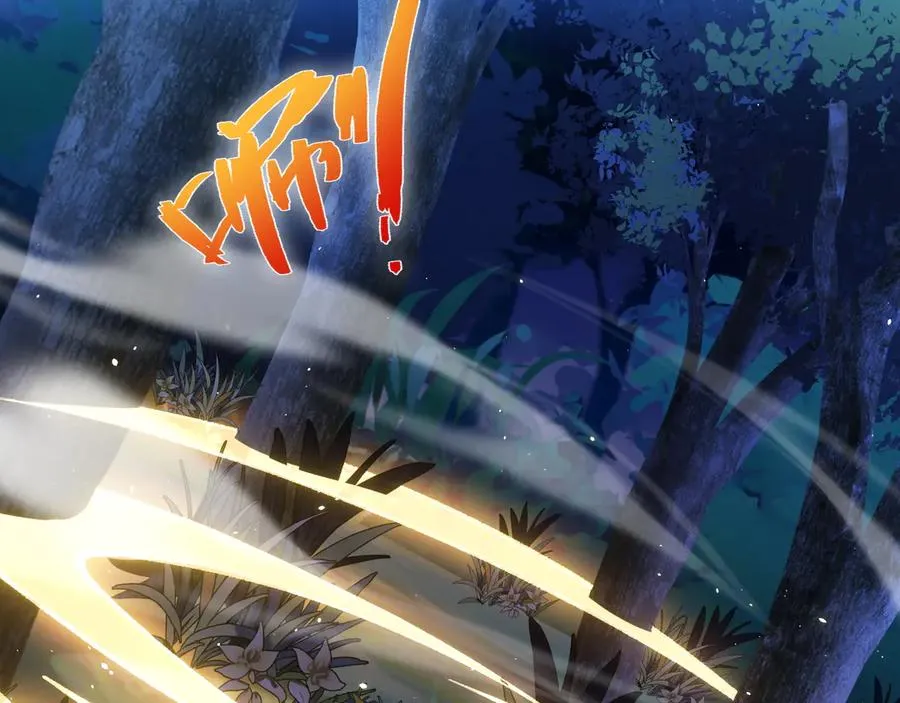 第69话 横尸遍野 第35页