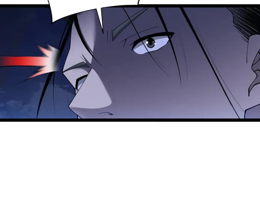 第69话 横尸遍野 第40页