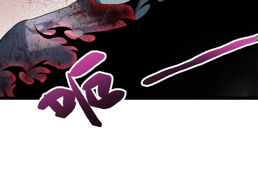 第69话 横尸遍野 第63页